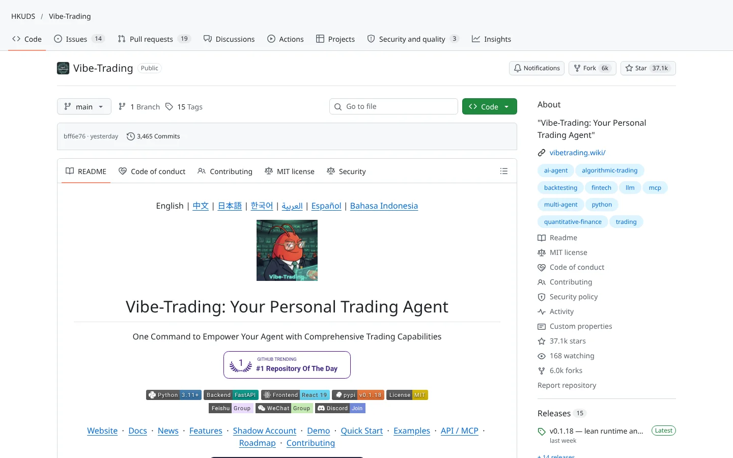GitHub page for Vibe-Trading (HKUDS/Vibe-Trading)