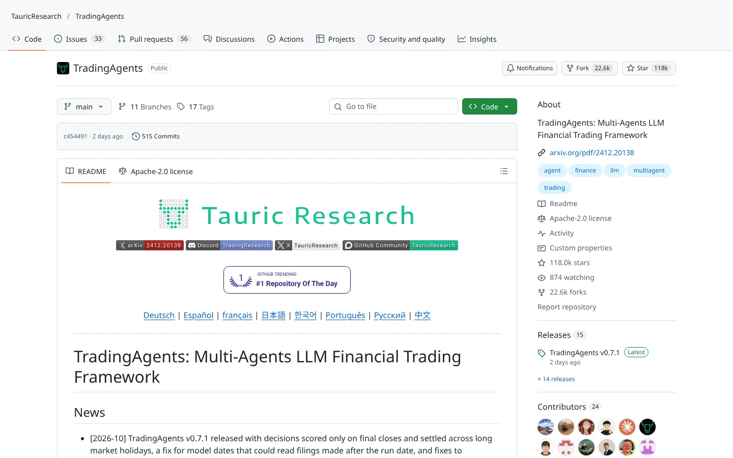 GitHub page for TradingAgents (TauricResearch/TradingAgents)